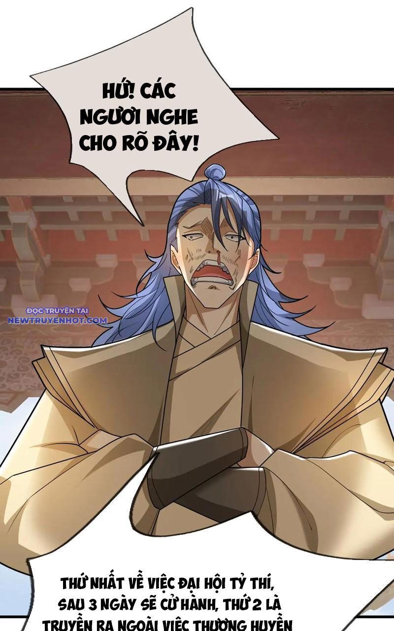 Ngủ Say Vạn Cổ: Xuất Thế Quét Ngang Chư Thiên: Chapter 47