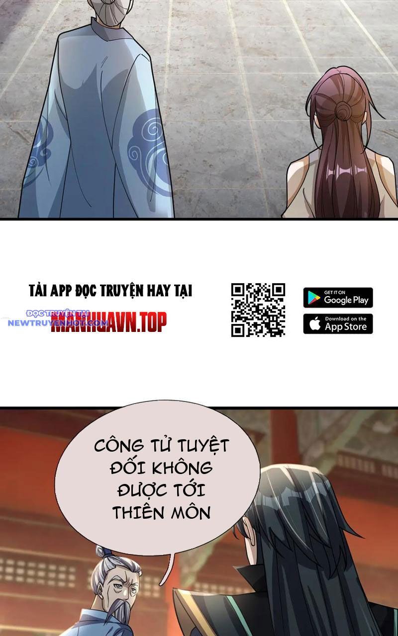 Ngủ Say Vạn Cổ: Xuất Thế Quét Ngang Chư Thiên: Chapter 47