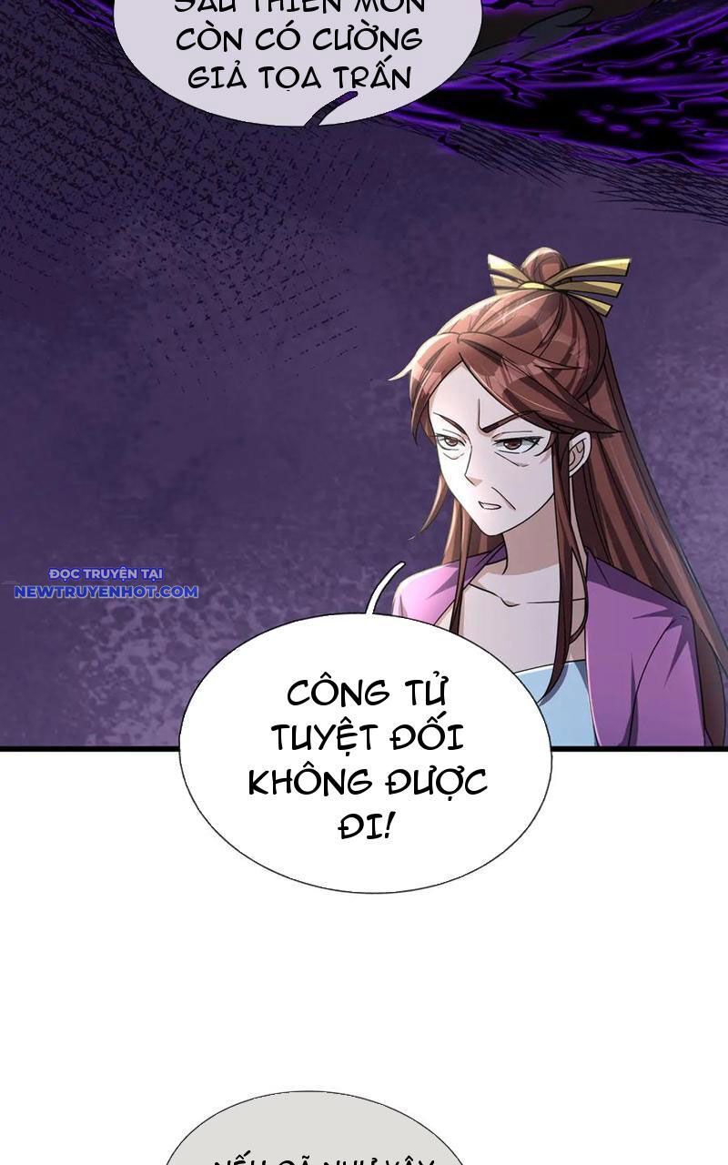 Ngủ Say Vạn Cổ: Xuất Thế Quét Ngang Chư Thiên: Chapter 47