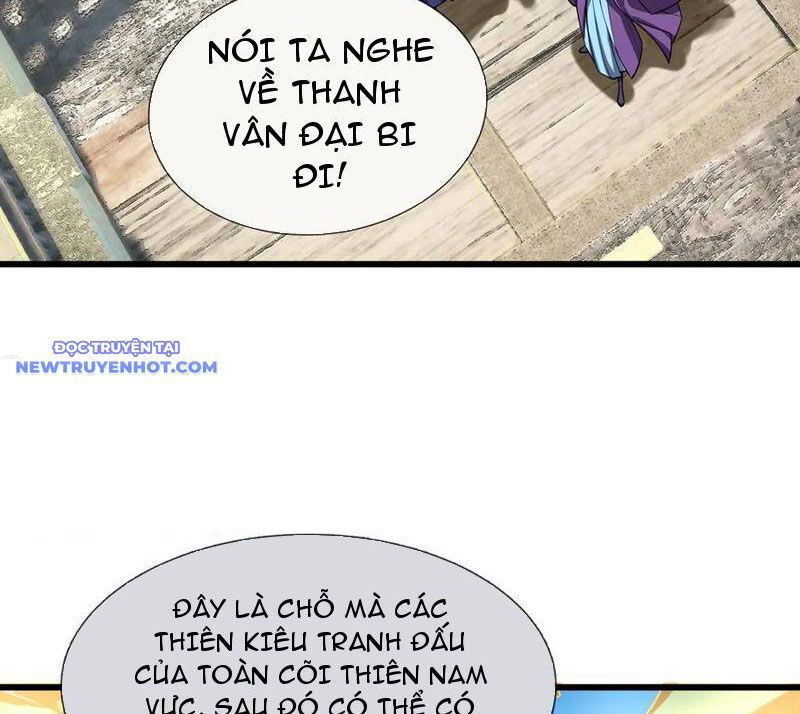Ngủ Say Vạn Cổ: Xuất Thế Quét Ngang Chư Thiên: Chapter 47