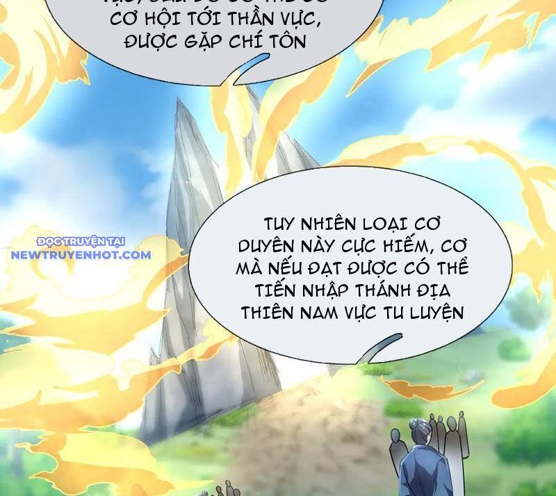 Ngủ Say Vạn Cổ: Xuất Thế Quét Ngang Chư Thiên: Chapter 47