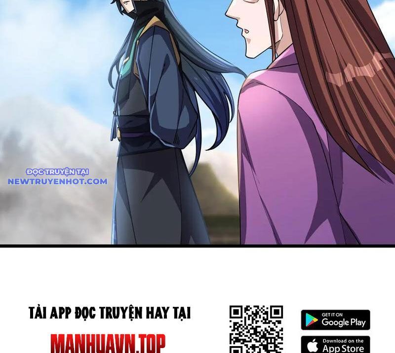 Ngủ Say Vạn Cổ: Xuất Thế Quét Ngang Chư Thiên: Chapter 47
