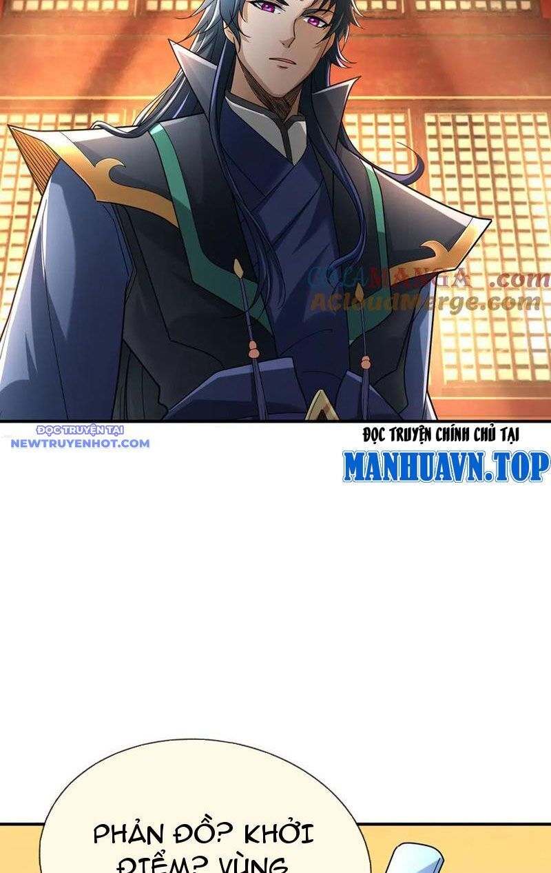 Ngủ Say Vạn Cổ: Xuất Thế Quét Ngang Chư Thiên: Chapter 47