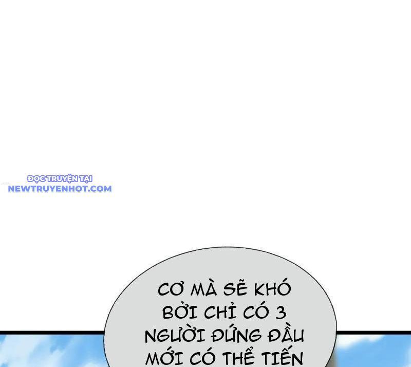 Ngủ Say Vạn Cổ: Xuất Thế Quét Ngang Chư Thiên: Chapter 47