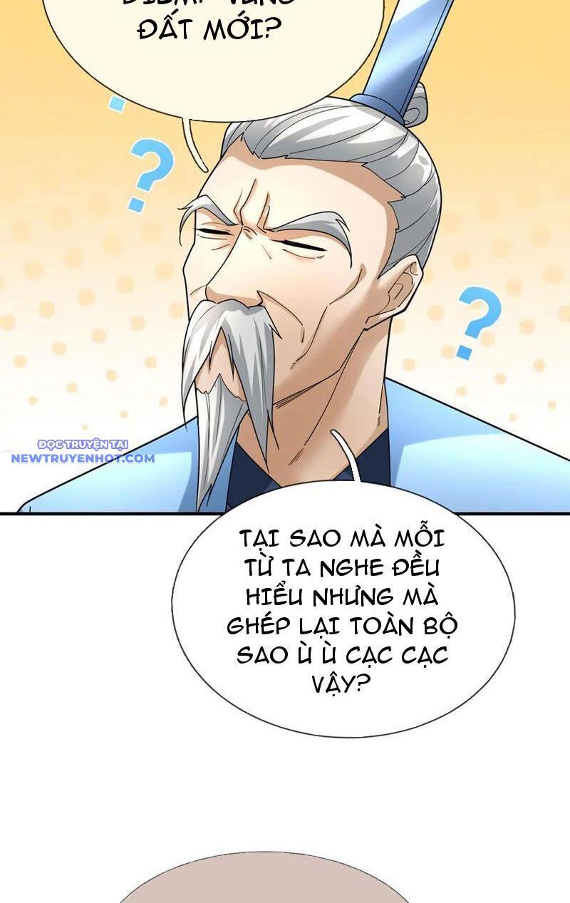 Ngủ Say Vạn Cổ: Xuất Thế Quét Ngang Chư Thiên: Chapter 47