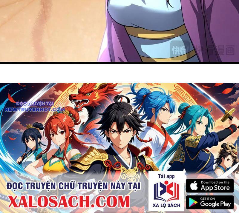 Ngủ Say Vạn Cổ: Xuất Thế Quét Ngang Chư Thiên: Chapter 47