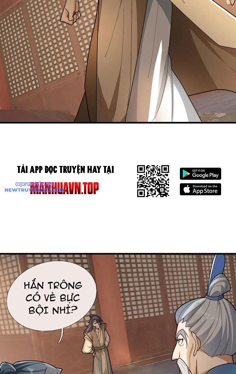 Ngủ Say Vạn Cổ: Xuất Thế Quét Ngang Chư Thiên: Chapter 47