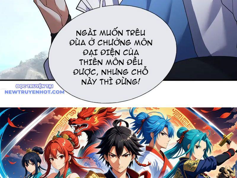 Ngủ Say Vạn Cổ: Xuất Thế Quét Ngang Chư Thiên: Chapter 48