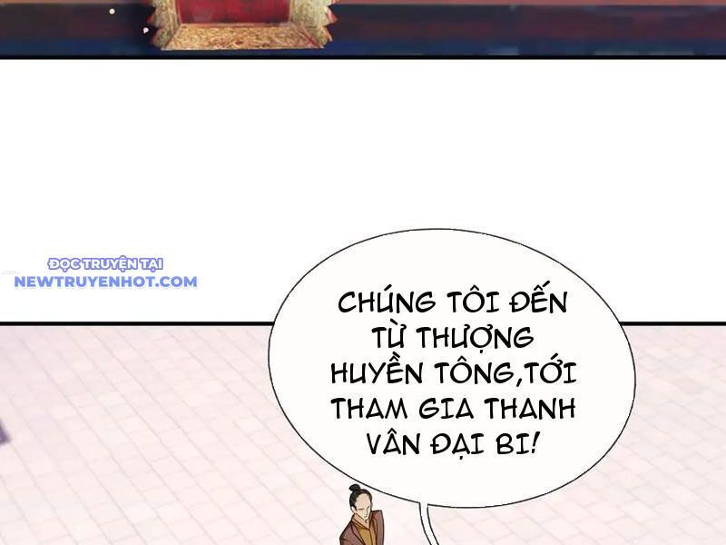 Ngủ Say Vạn Cổ: Xuất Thế Quét Ngang Chư Thiên: Chapter 48