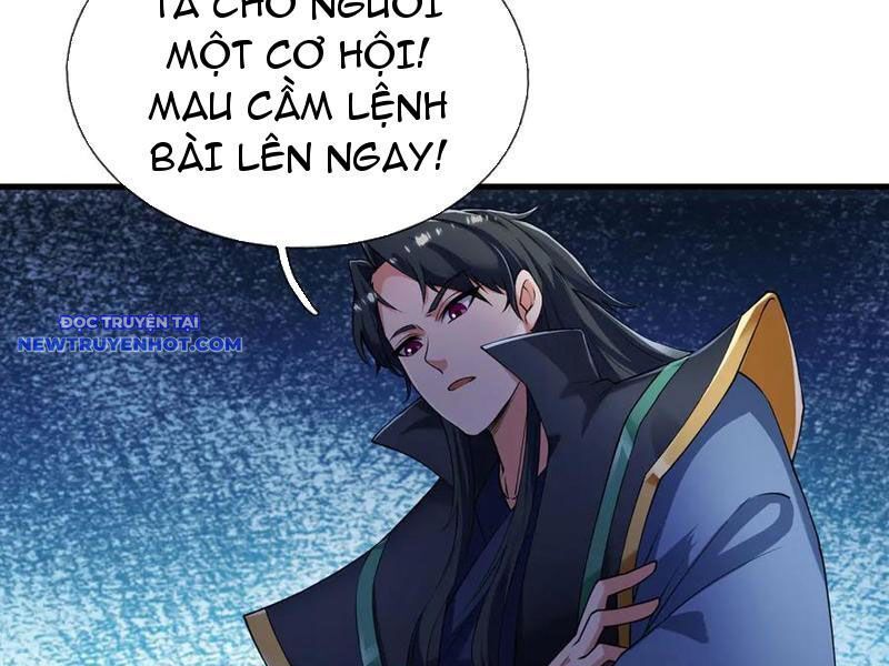 Ngủ Say Vạn Cổ: Xuất Thế Quét Ngang Chư Thiên: Chapter 48