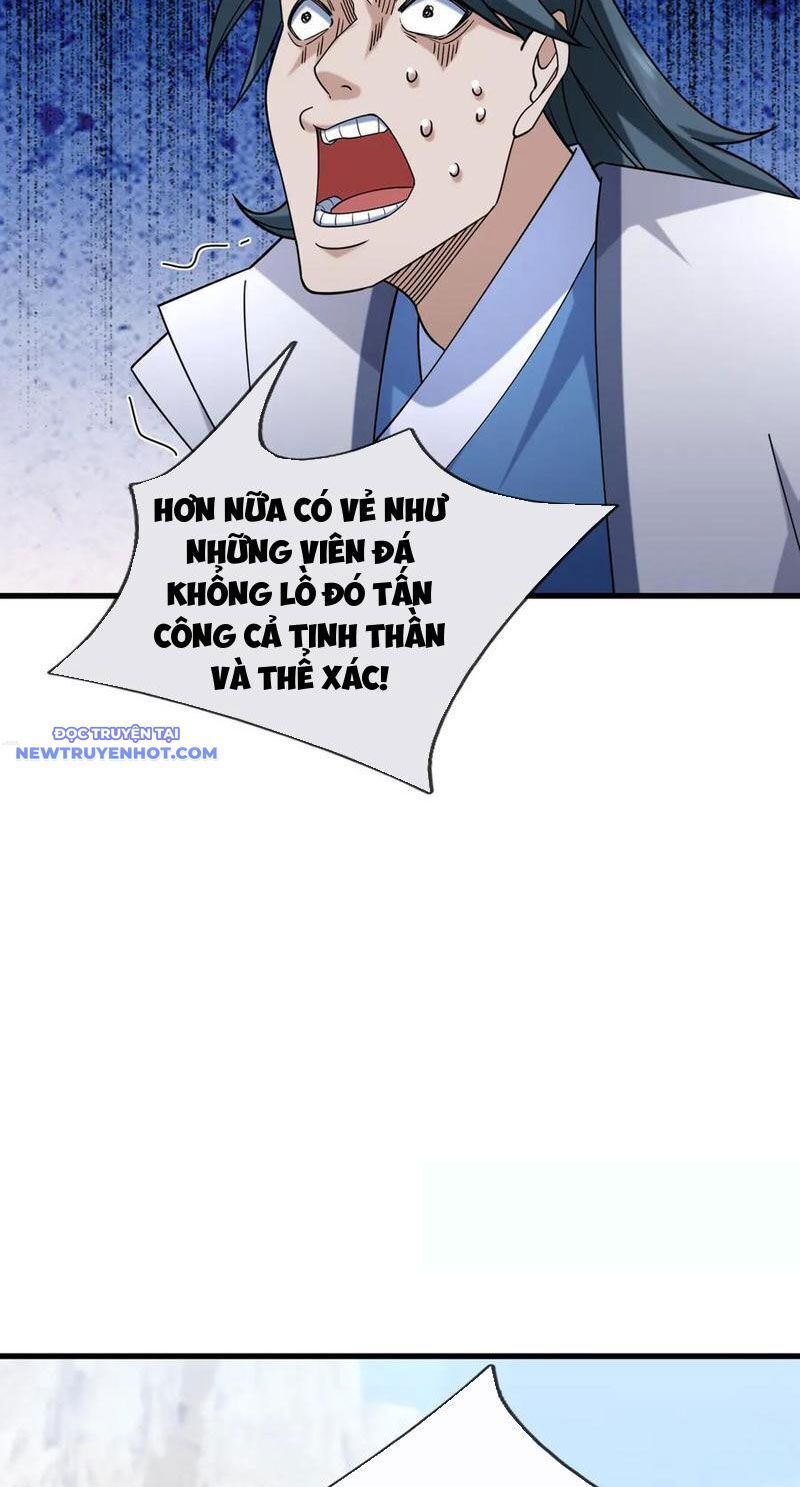 Ngủ Say Vạn Cổ: Xuất Thế Quét Ngang Chư Thiên: Chapter 49