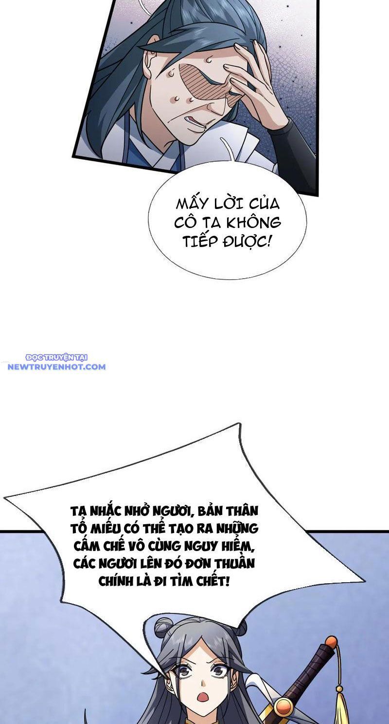 Ngủ Say Vạn Cổ: Xuất Thế Quét Ngang Chư Thiên: Chapter 49
