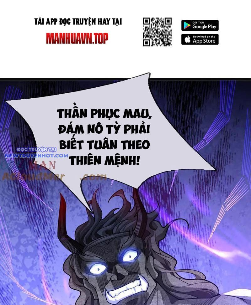 Ngủ Say Vạn Cổ: Xuất Thế Quét Ngang Chư Thiên: Chapter 51