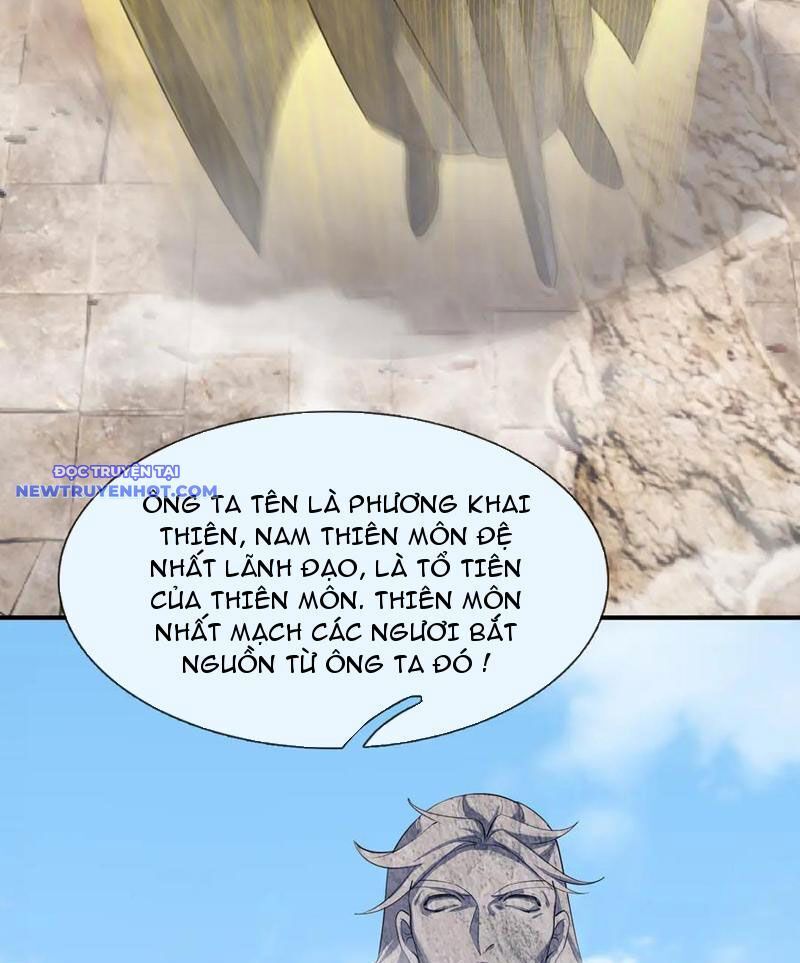 Ngủ Say Vạn Cổ: Xuất Thế Quét Ngang Chư Thiên: Chapter 51