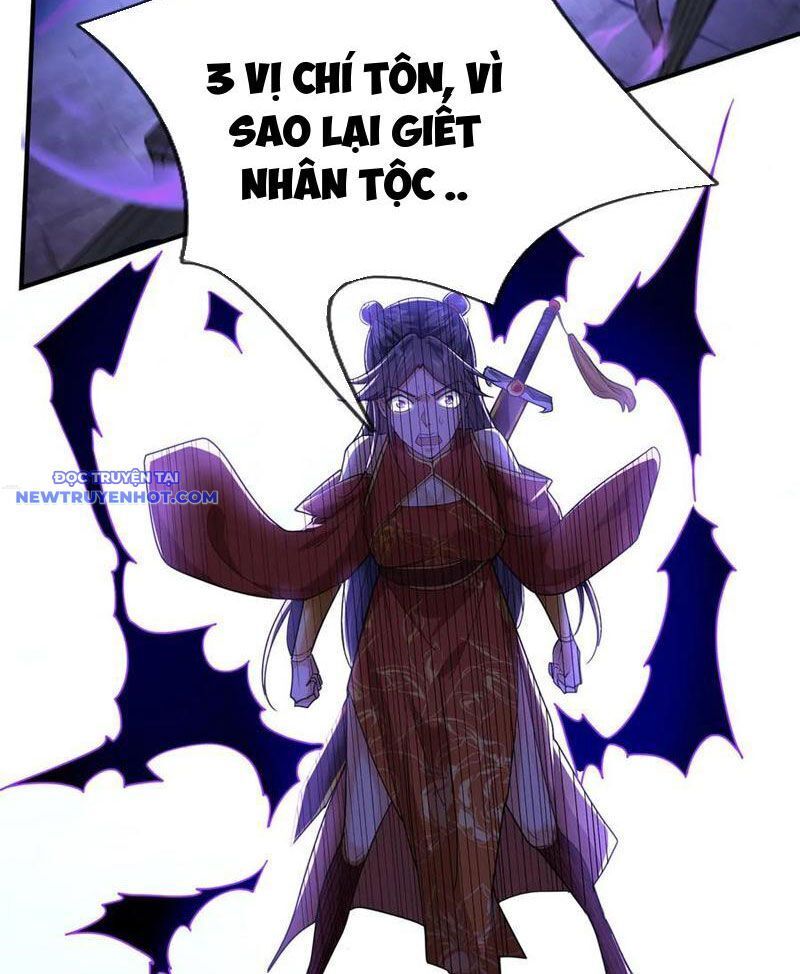 Ngủ Say Vạn Cổ: Xuất Thế Quét Ngang Chư Thiên: Chapter 51