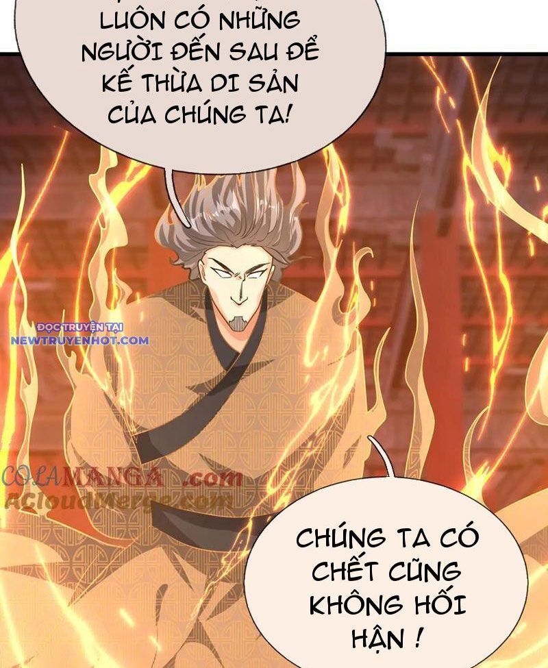 Ngủ Say Vạn Cổ: Xuất Thế Quét Ngang Chư Thiên: Chapter 51