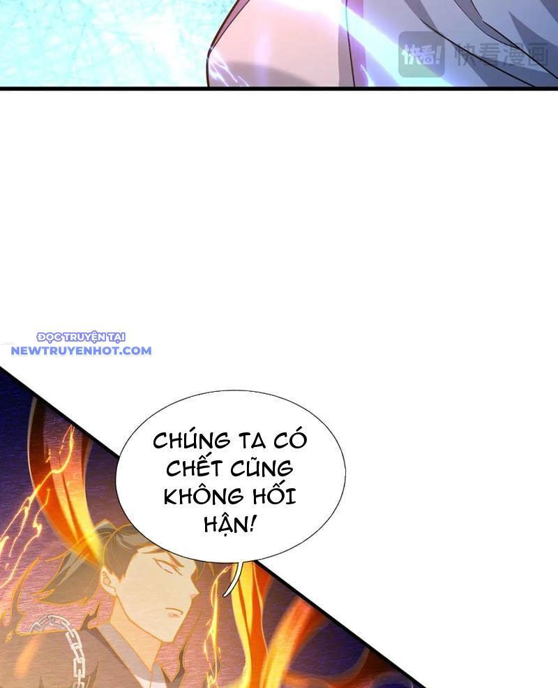 Ngủ Say Vạn Cổ: Xuất Thế Quét Ngang Chư Thiên: Chapter 51