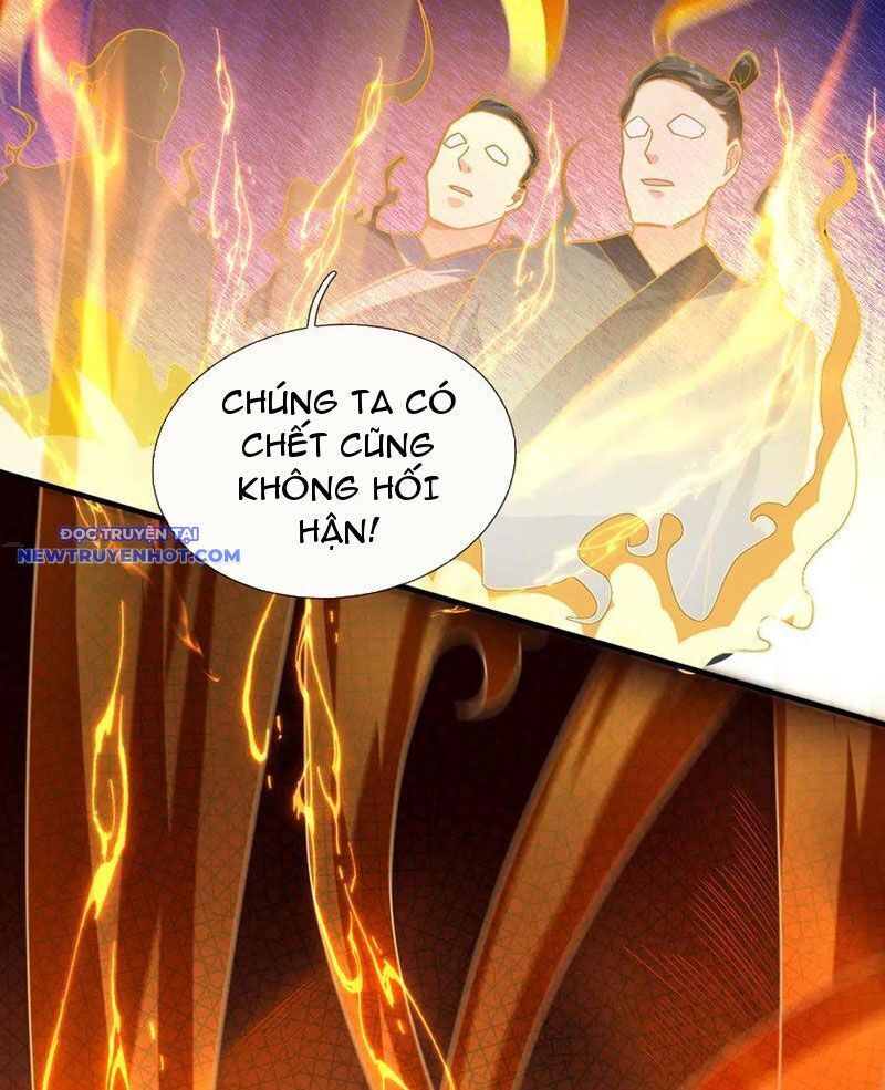 Ngủ Say Vạn Cổ: Xuất Thế Quét Ngang Chư Thiên: Chapter 51