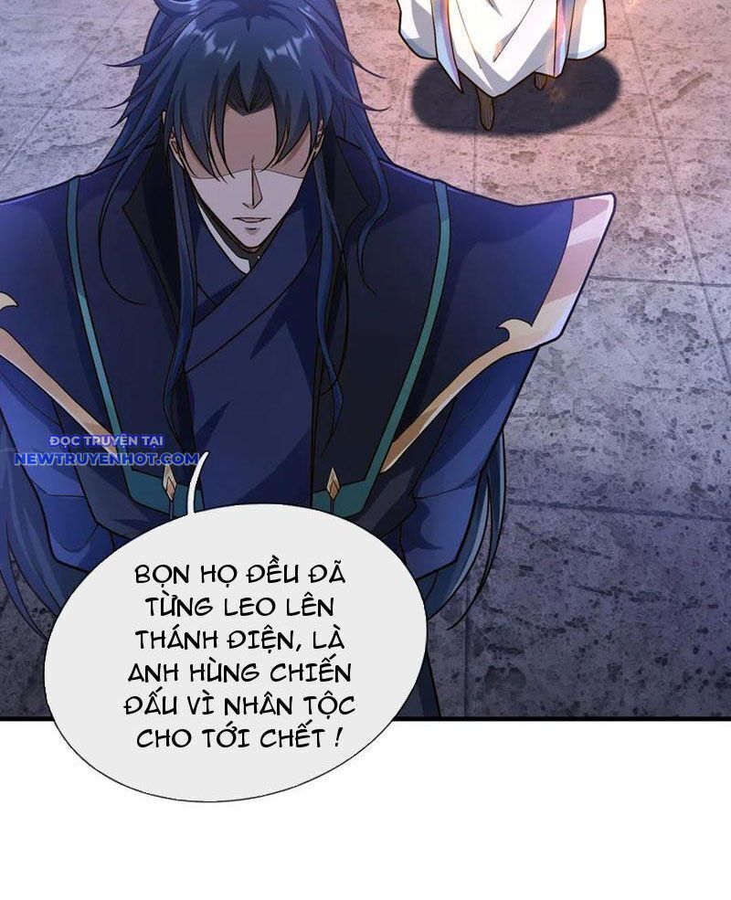 Ngủ Say Vạn Cổ: Xuất Thế Quét Ngang Chư Thiên: Chapter 51