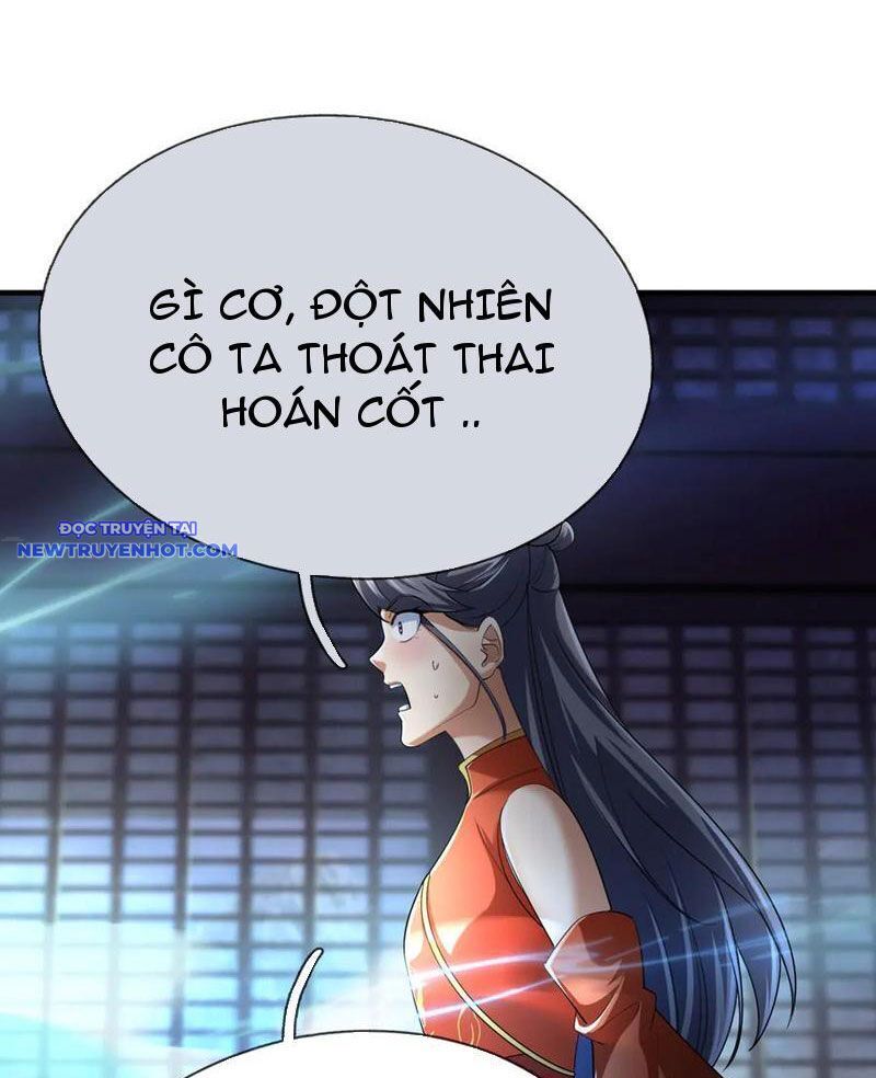 Ngủ Say Vạn Cổ: Xuất Thế Quét Ngang Chư Thiên: Chapter 51