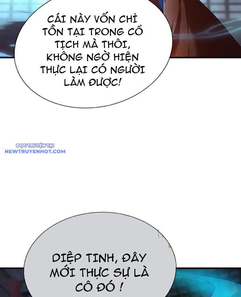 Ngủ Say Vạn Cổ: Xuất Thế Quét Ngang Chư Thiên: Chapter 51