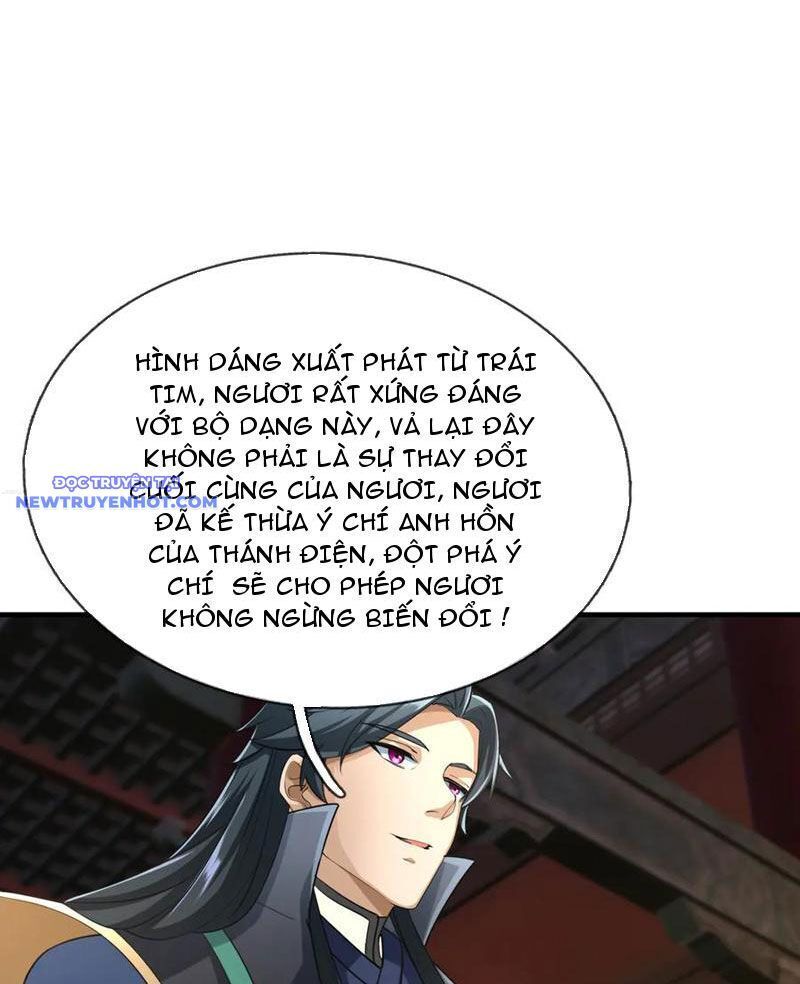 Ngủ Say Vạn Cổ: Xuất Thế Quét Ngang Chư Thiên: Chapter 51