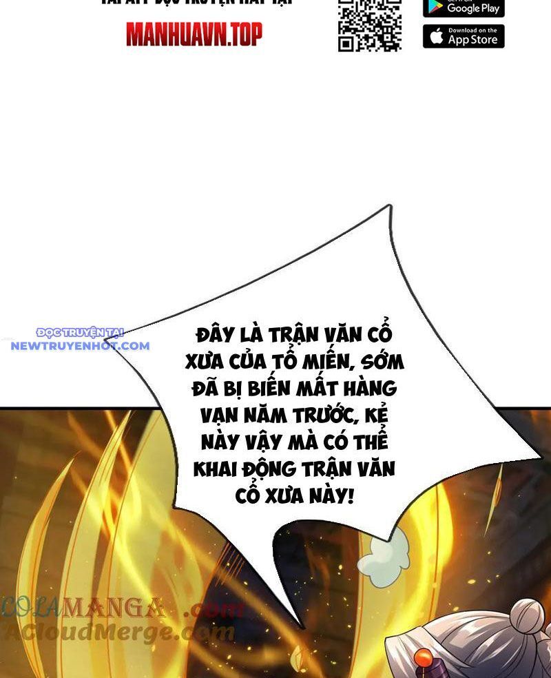 Ngủ Say Vạn Cổ: Xuất Thế Quét Ngang Chư Thiên: Chapter 51