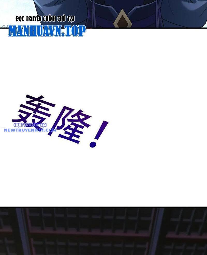 Ngủ Say Vạn Cổ: Xuất Thế Quét Ngang Chư Thiên: Chapter 51