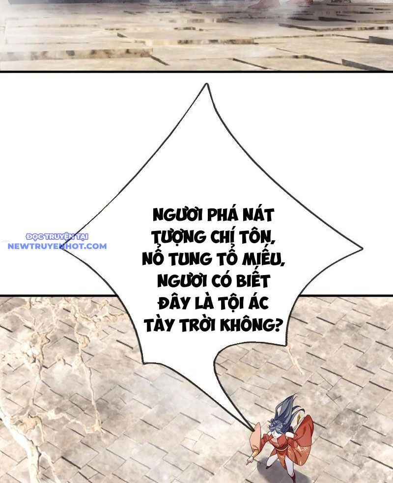 Ngủ Say Vạn Cổ: Xuất Thế Quét Ngang Chư Thiên: Chapter 51