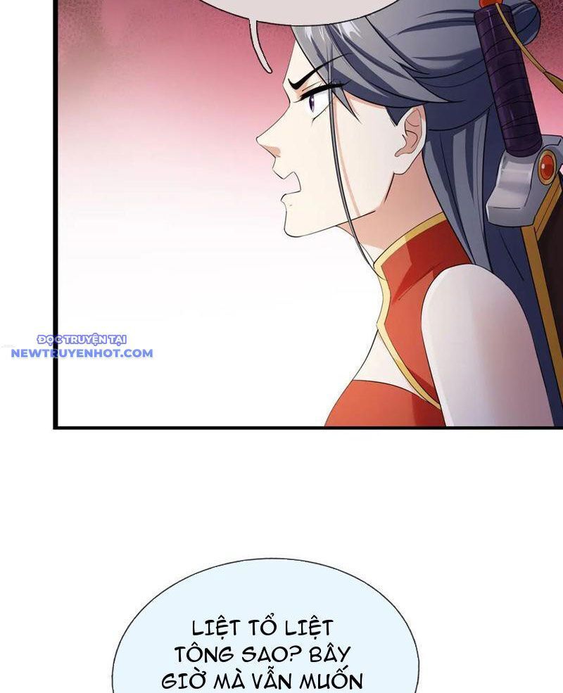 Ngủ Say Vạn Cổ: Xuất Thế Quét Ngang Chư Thiên: Chapter 51