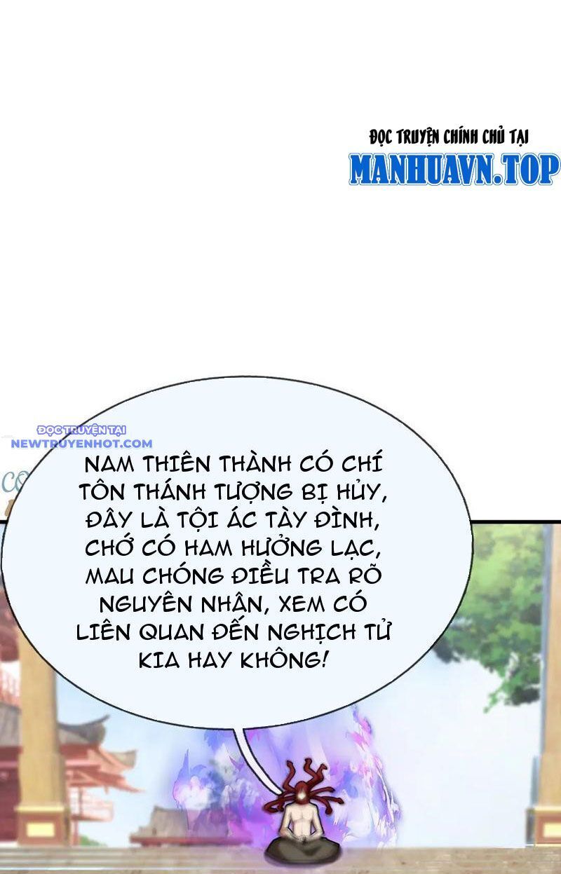 Ngủ Say Vạn Cổ: Xuất Thế Quét Ngang Chư Thiên: Chapter 52