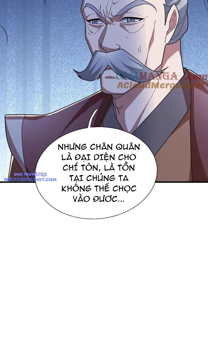 Ngủ Say Vạn Cổ: Xuất Thế Quét Ngang Chư Thiên: Chapter 52