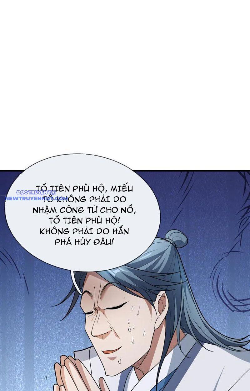 Ngủ Say Vạn Cổ: Xuất Thế Quét Ngang Chư Thiên: Chapter 52