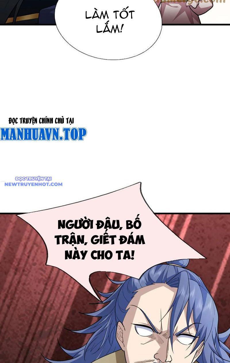 Ngủ Say Vạn Cổ: Xuất Thế Quét Ngang Chư Thiên: Chapter 52
