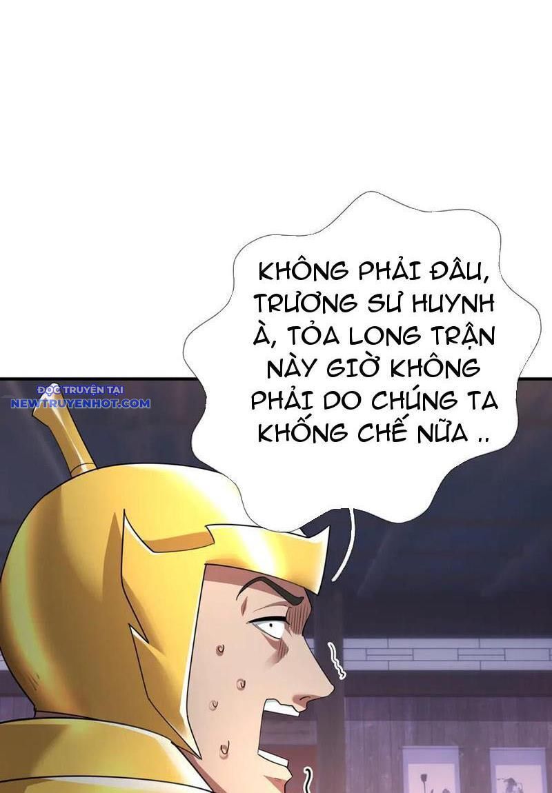Ngủ Say Vạn Cổ: Xuất Thế Quét Ngang Chư Thiên: Chapter 53