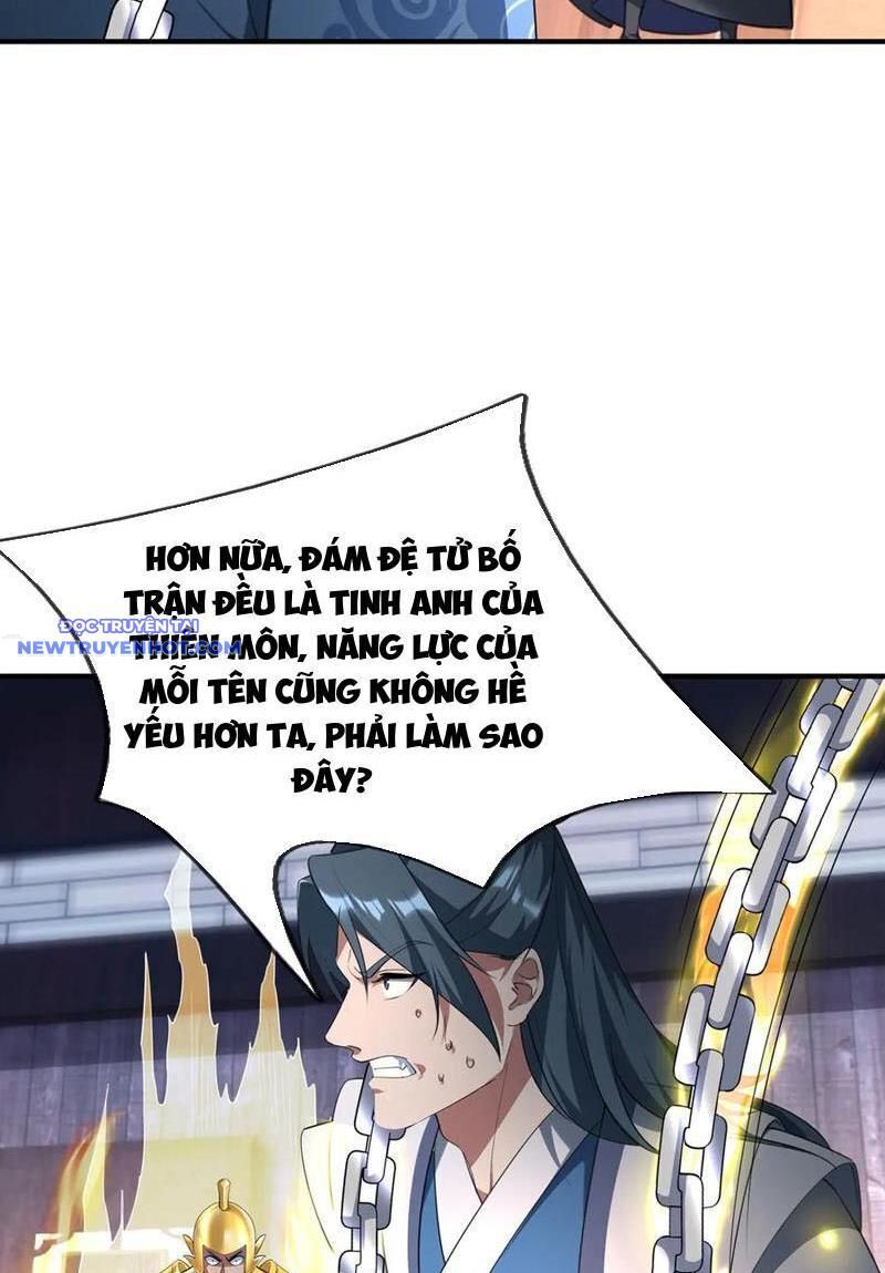 Ngủ Say Vạn Cổ: Xuất Thế Quét Ngang Chư Thiên: Chapter 53