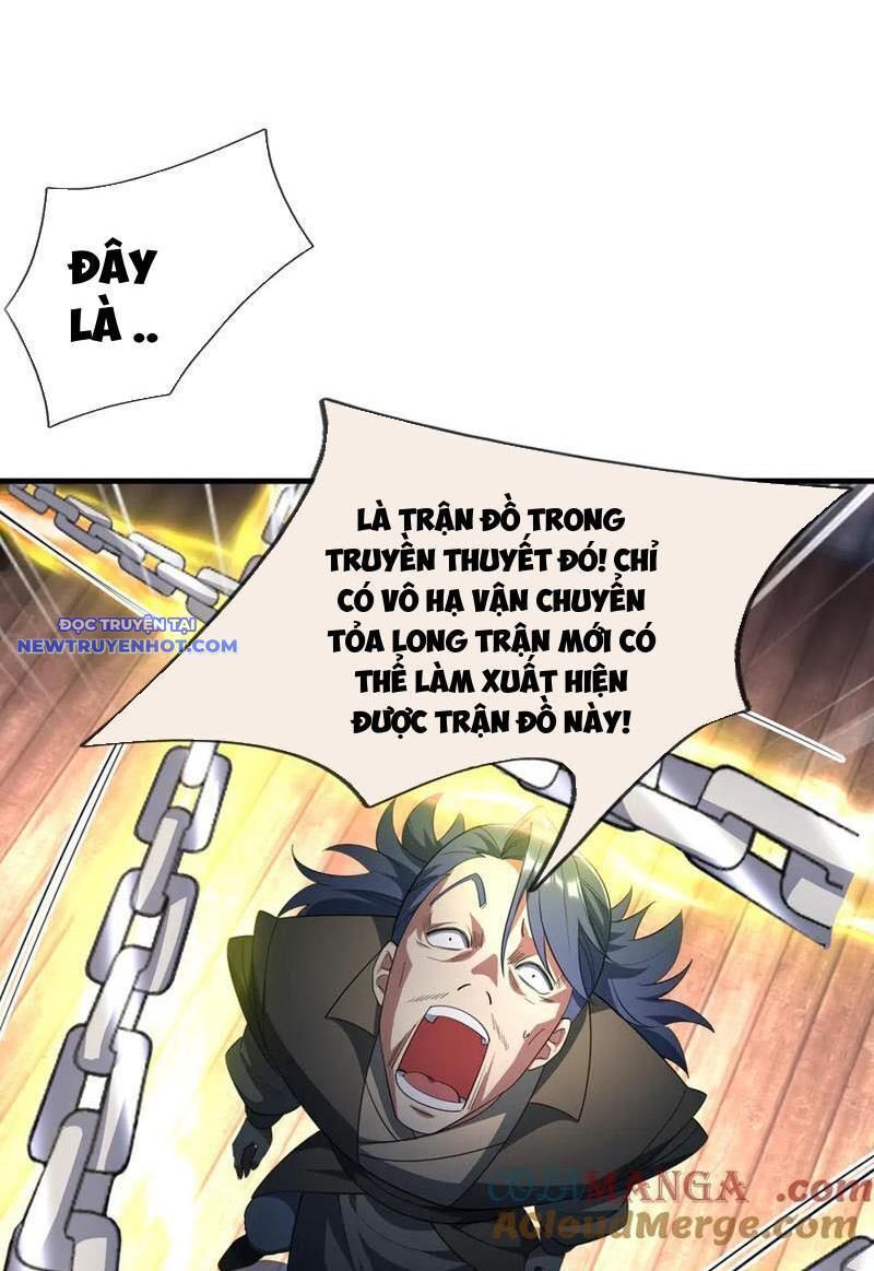 Ngủ Say Vạn Cổ: Xuất Thế Quét Ngang Chư Thiên: Chapter 53