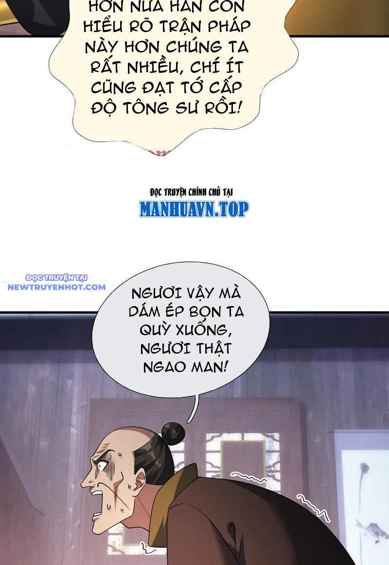 Ngủ Say Vạn Cổ: Xuất Thế Quét Ngang Chư Thiên: Chapter 53