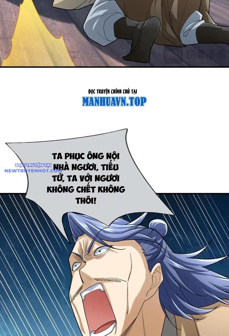 Ngủ Say Vạn Cổ: Xuất Thế Quét Ngang Chư Thiên: Chapter 53