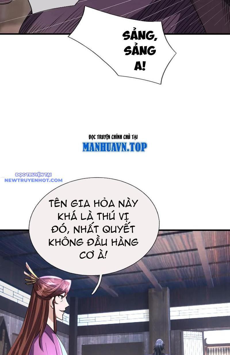 Ngủ Say Vạn Cổ: Xuất Thế Quét Ngang Chư Thiên: Chapter 53