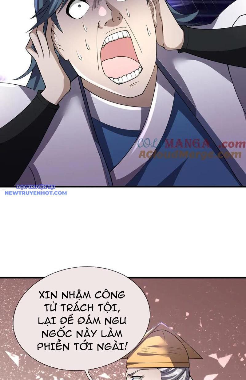Ngủ Say Vạn Cổ: Xuất Thế Quét Ngang Chư Thiên: Chapter 53