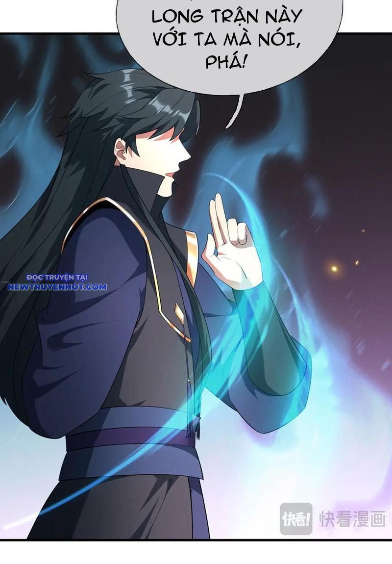 Ngủ Say Vạn Cổ: Xuất Thế Quét Ngang Chư Thiên: Chapter 53