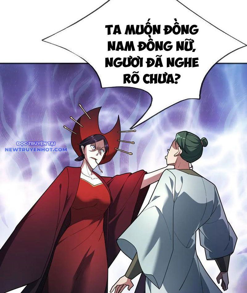 Ngủ Say Vạn Cổ: Xuất Thế Quét Ngang Chư Thiên: Chapter 54