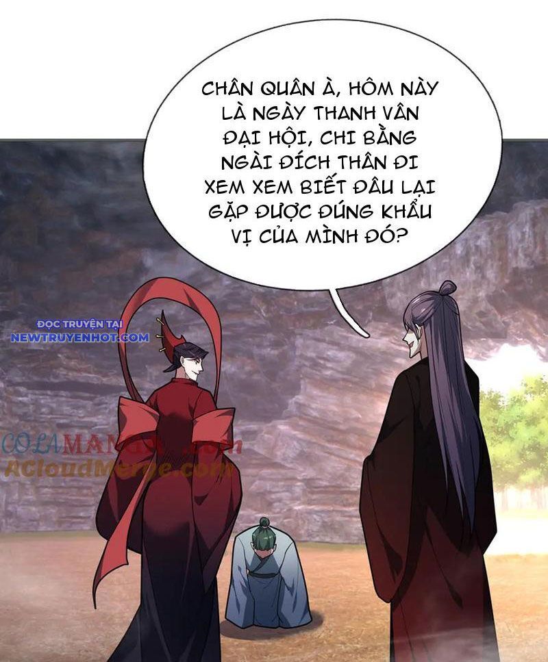 Ngủ Say Vạn Cổ: Xuất Thế Quét Ngang Chư Thiên: Chapter 54