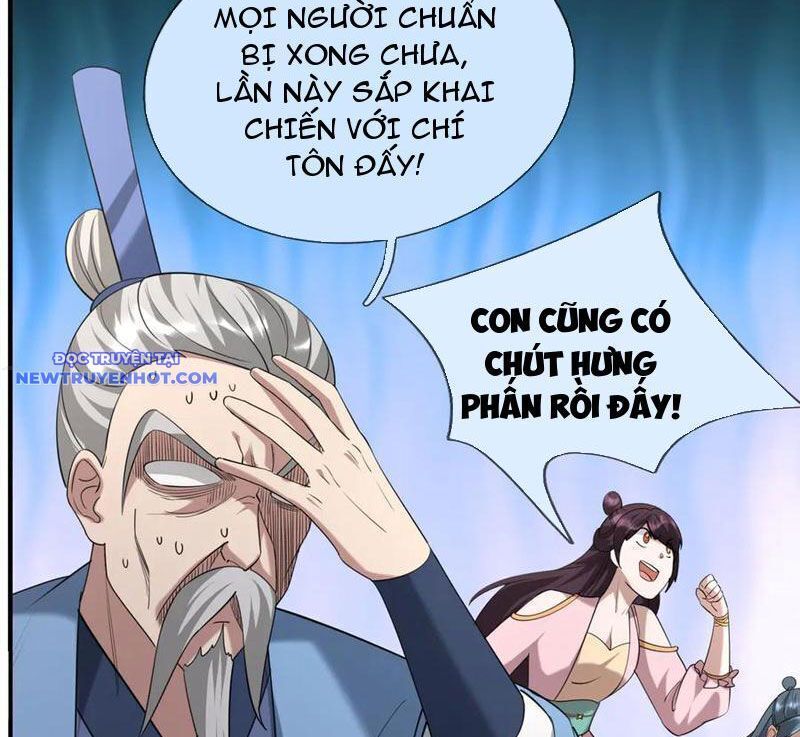 Ngủ Say Vạn Cổ: Xuất Thế Quét Ngang Chư Thiên: Chapter 55
