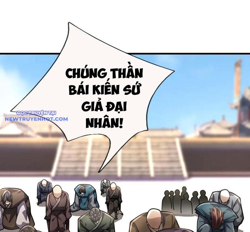 Ngủ Say Vạn Cổ: Xuất Thế Quét Ngang Chư Thiên: Chapter 55