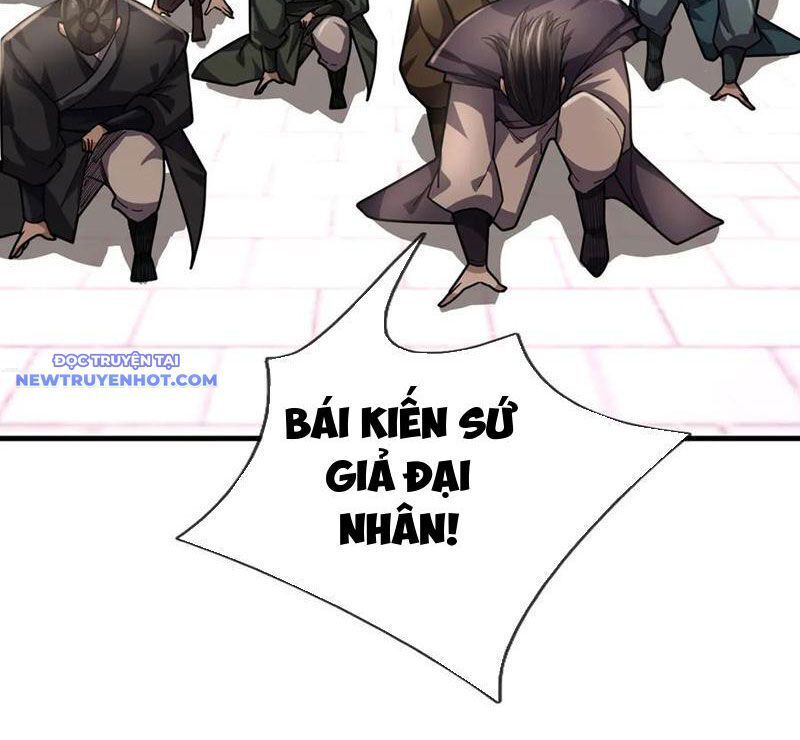 Ngủ Say Vạn Cổ: Xuất Thế Quét Ngang Chư Thiên: Chapter 55