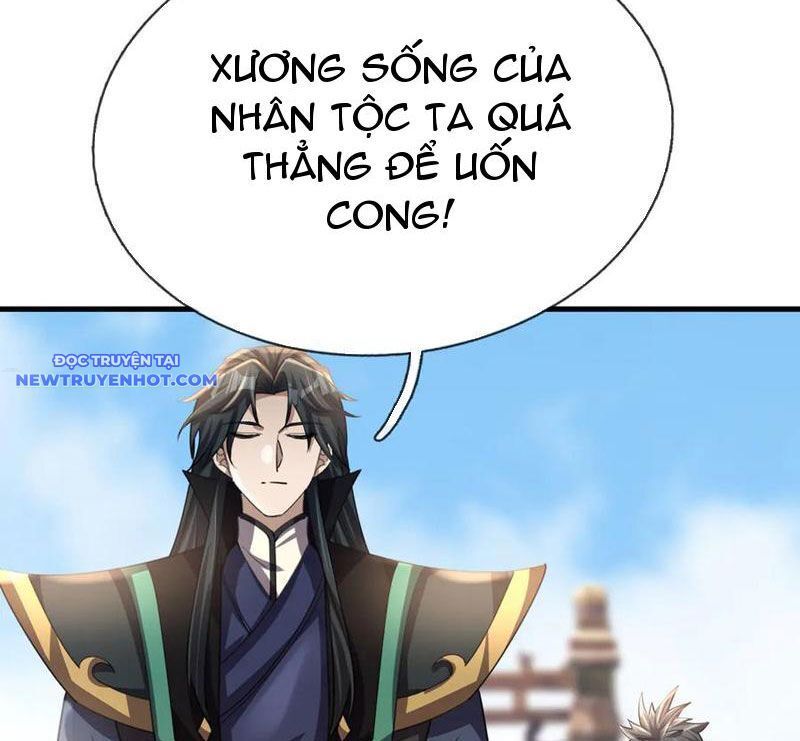 Ngủ Say Vạn Cổ: Xuất Thế Quét Ngang Chư Thiên: Chapter 55