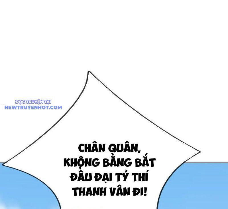 Ngủ Say Vạn Cổ: Xuất Thế Quét Ngang Chư Thiên: Chapter 55