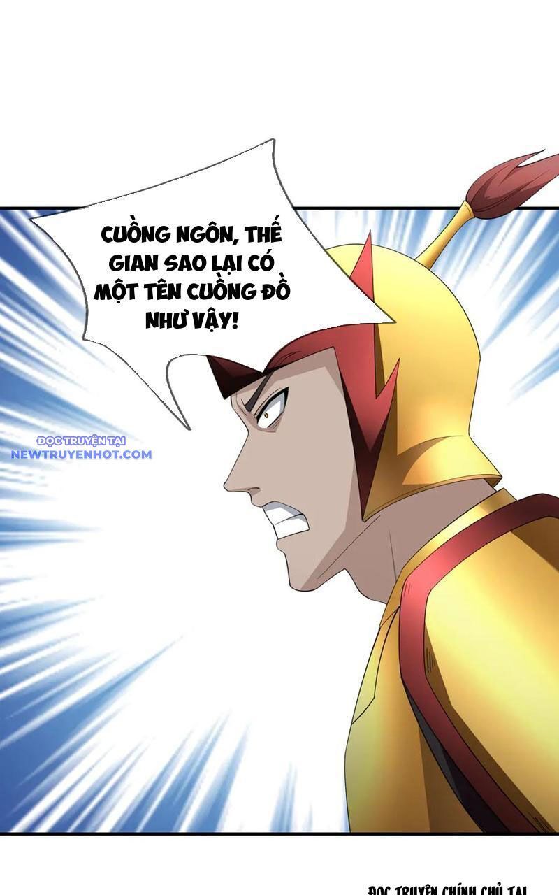 Ngủ Say Vạn Cổ: Xuất Thế Quét Ngang Chư Thiên: Chapter 56